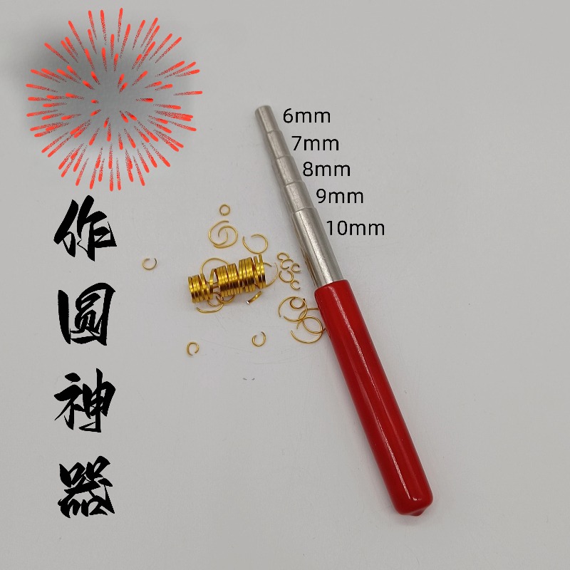 Coil Jig Stainless Steel Coil  – Wire Jewelry Making Jig recenzja i cena