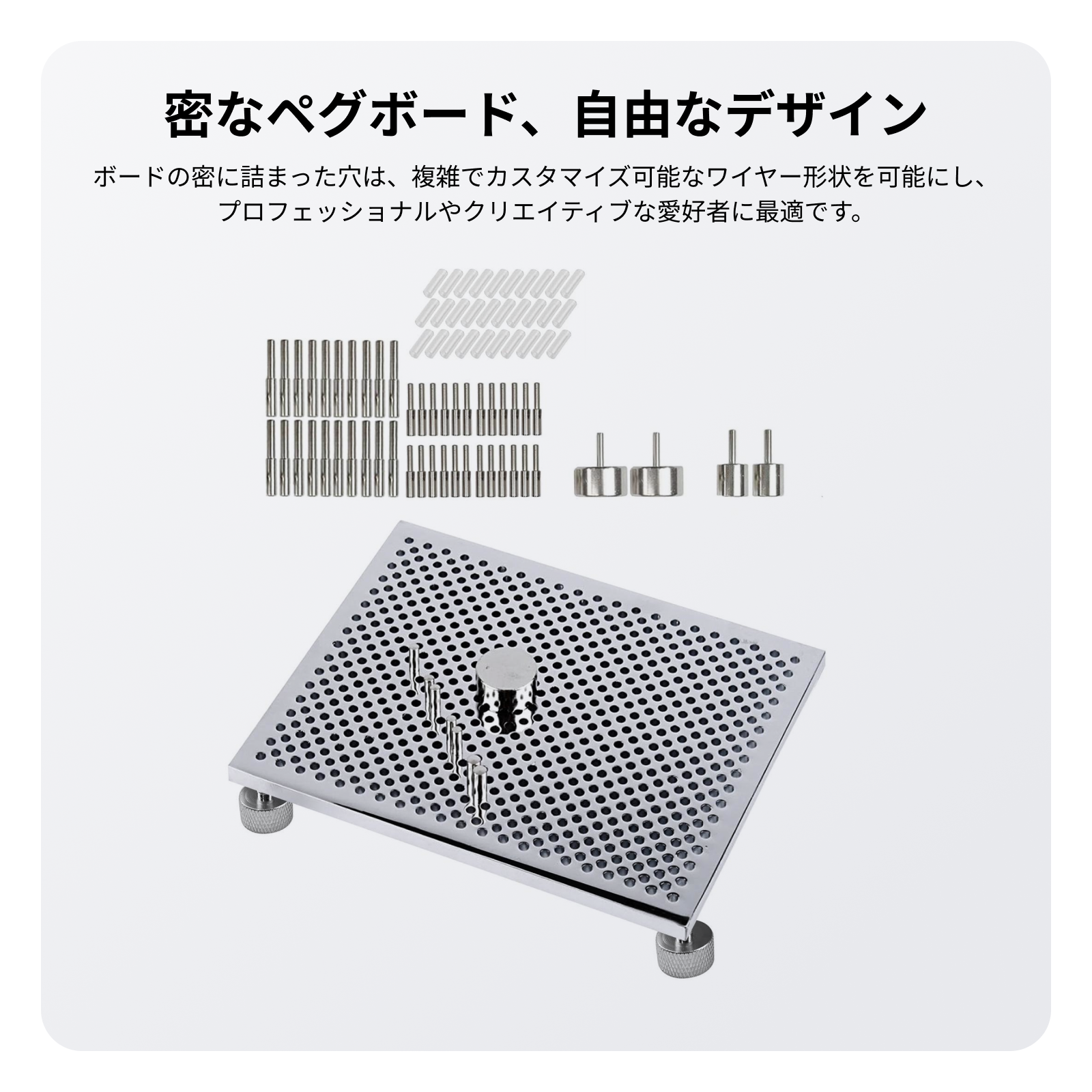 Wire Bending Jig 30 Metal Pegs – Wire Jewelry Making Jig recenzja i cena