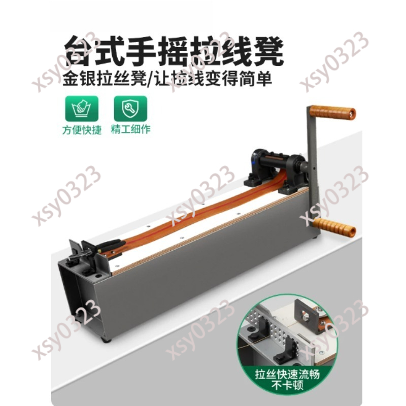 Desktop Hand Crank Wire Drawin – Jewelry Making Drawing recenzja i cena