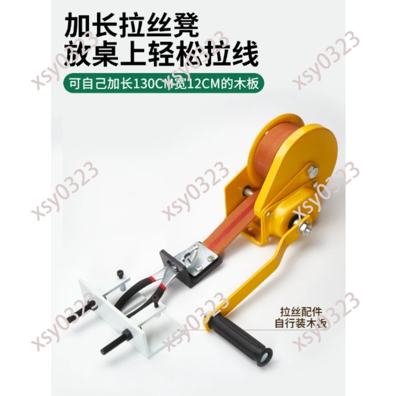 Desktop Hand Crank Wire Drawin – Jewelry Making Drawing recenzja i cena