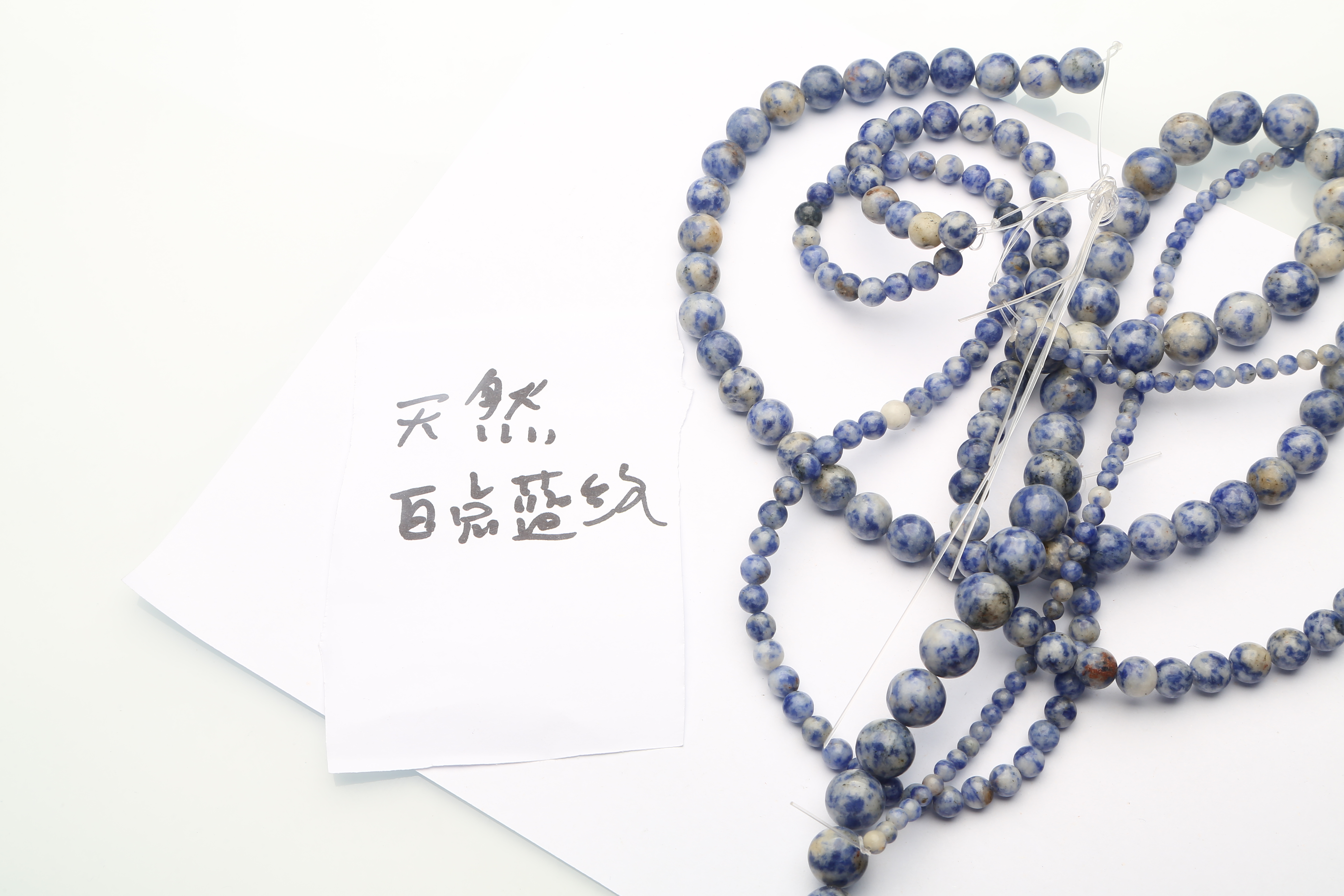 Natural Gem Dull Polished New  – Jewelry Making With Stones recenzja i cena