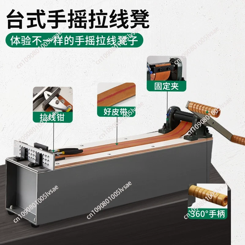 Desktop Small Manual Wire Draw – Jewelry Making Drawing recenzja i cena