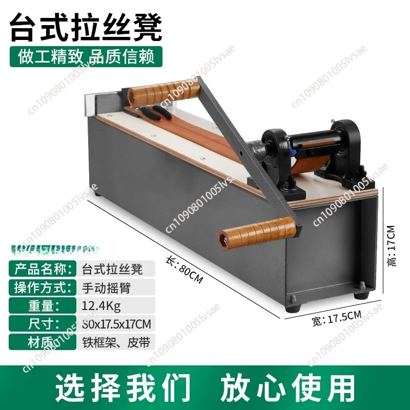 Desktop Small Manual Wire Draw – Jewelry Making Drawing recenzja i cena