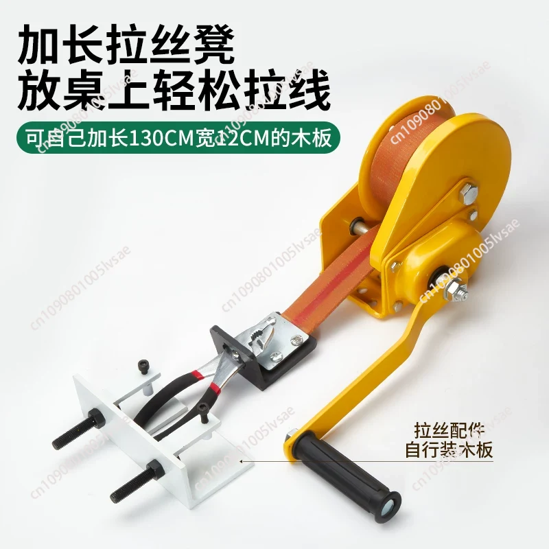 Desktop Small Manual Wire Draw – Jewelry Making Drawing recenzja i cena